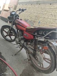 دراجة ايراني • موديل ٢٠٢٠ • أوراق كارتونية