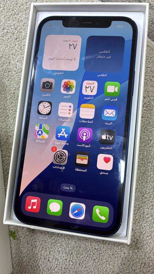 ايفون 12 عادي لون نيلي ذاكره 128 بطاريه 84 جهاز ممفتوح بلادي سعره ب275 وبي مجال قليل التواصل على الرقم ***********
