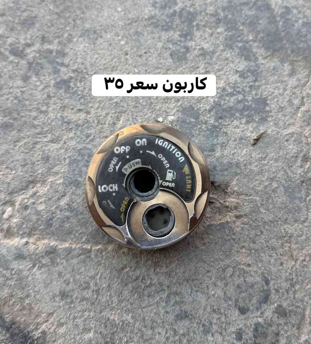 مكاني حسينية مال راشدية توصيل موجود جميع محافضات العراق للتواصل عبر الرقم ***********+ واتساب
