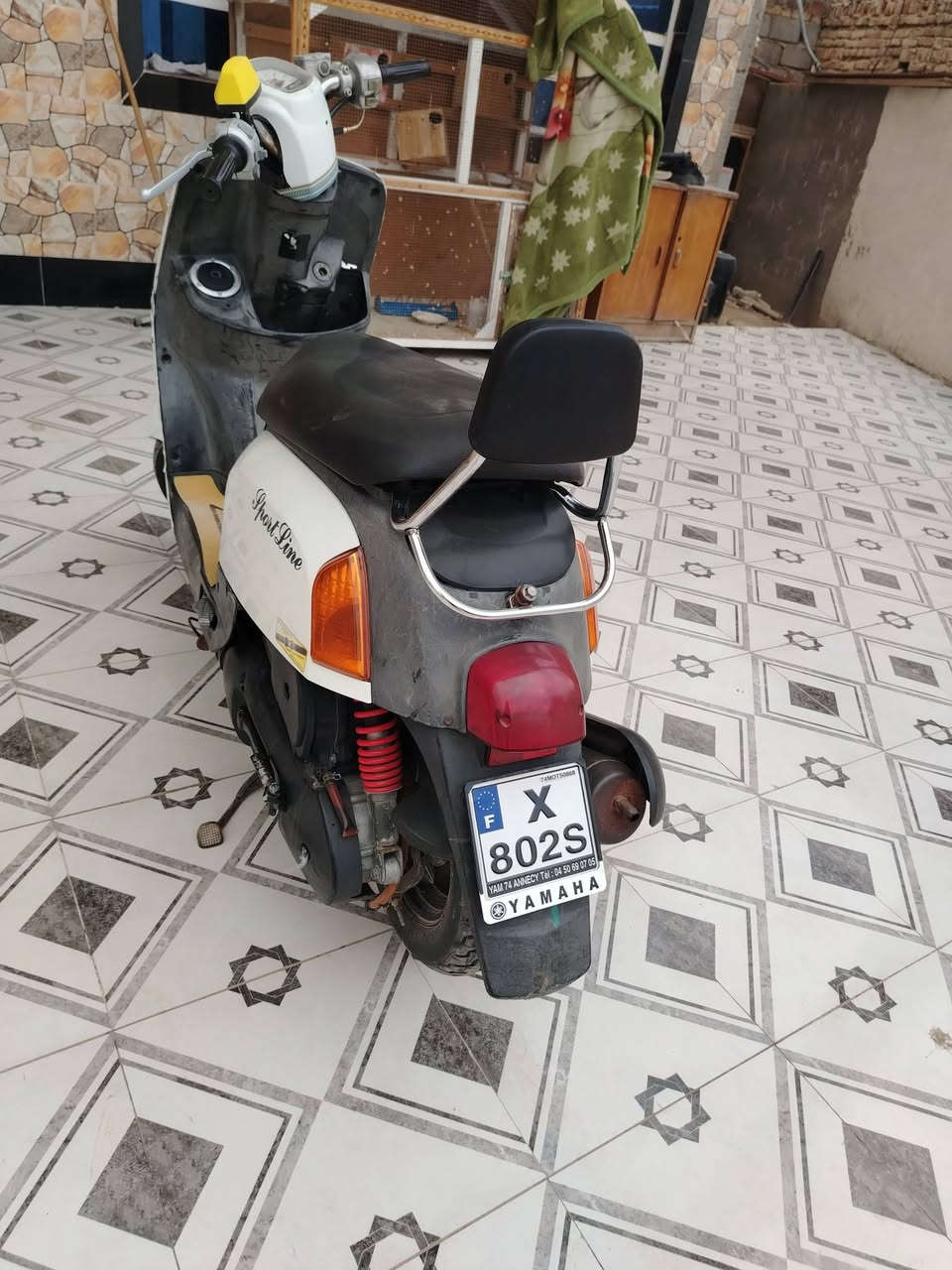 للبيع
***********واتساب
