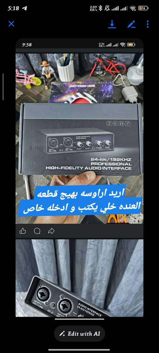 مكسر F998 معروف و سعره معروف الجديد ب 30 بدون ملحقات مع ملحقات 50 او 45 الف
اذا بيع ابيع مع الملحقات كامل ب 35.
 يحتوي على بطاقة صوت حية وواجهة صوت مع مؤثرات دي جيه ومغير صوت، يرهم للبث المباشر على اليوتيوب والكمبيوتر واستوديو التسجيل والالعاب( مستخدم اسبوع مع الملحقات ))
اريد اراوسه مع interface و اني ادفع التوصيل و ادفع فرق اذا جانت القطعة اغلى .


**إذا كنت صاحب هذا الإعلان وتريد حذفه لأي سبب، رجاءا أرسل رسالة إلى الدعم الفني**