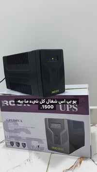 للبيع • كلهن • شراي خاص