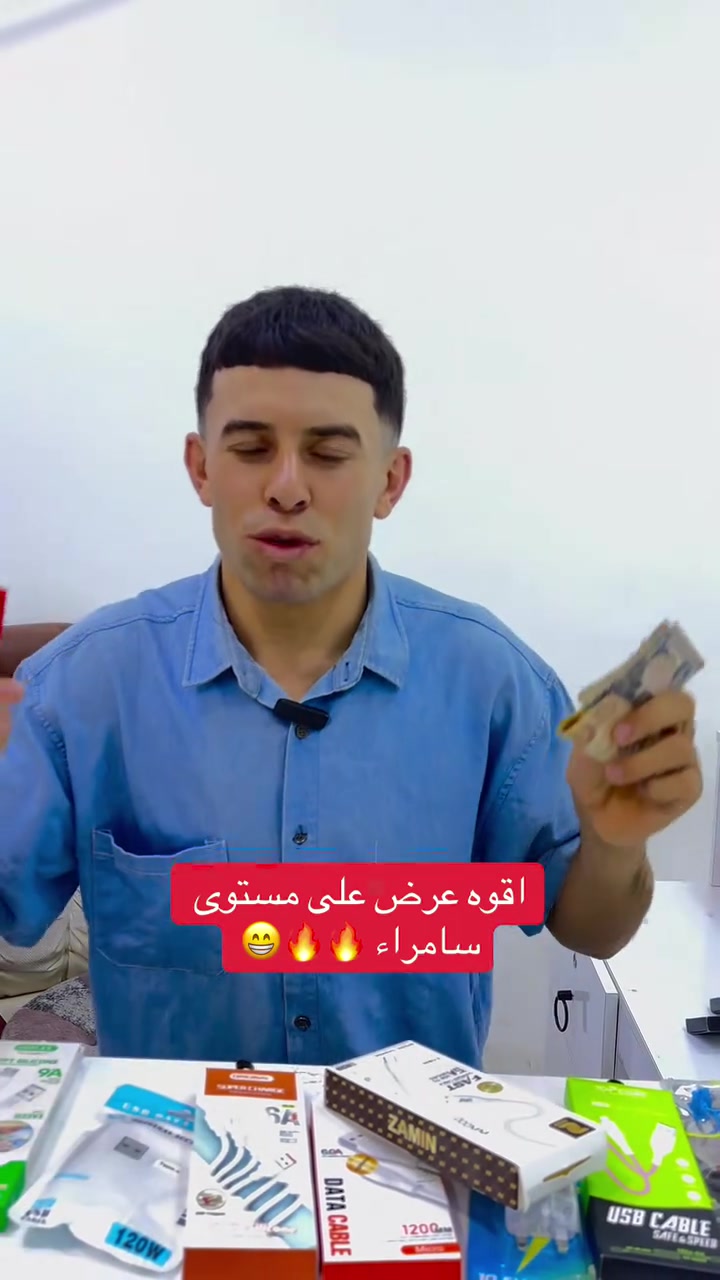 خطوط ب6 الاف دينار فقط بلاحدود لحكو


**إذا كنت صاحب هذا الإعلان وتريد حذفه لأي سبب، رجاءا أرسل رسالة إلى الدعم الفني**