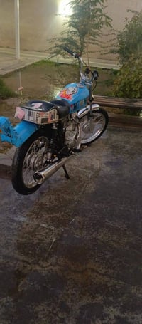 دراجه تعمير • شاصي اصلي 22 • شطره الشري