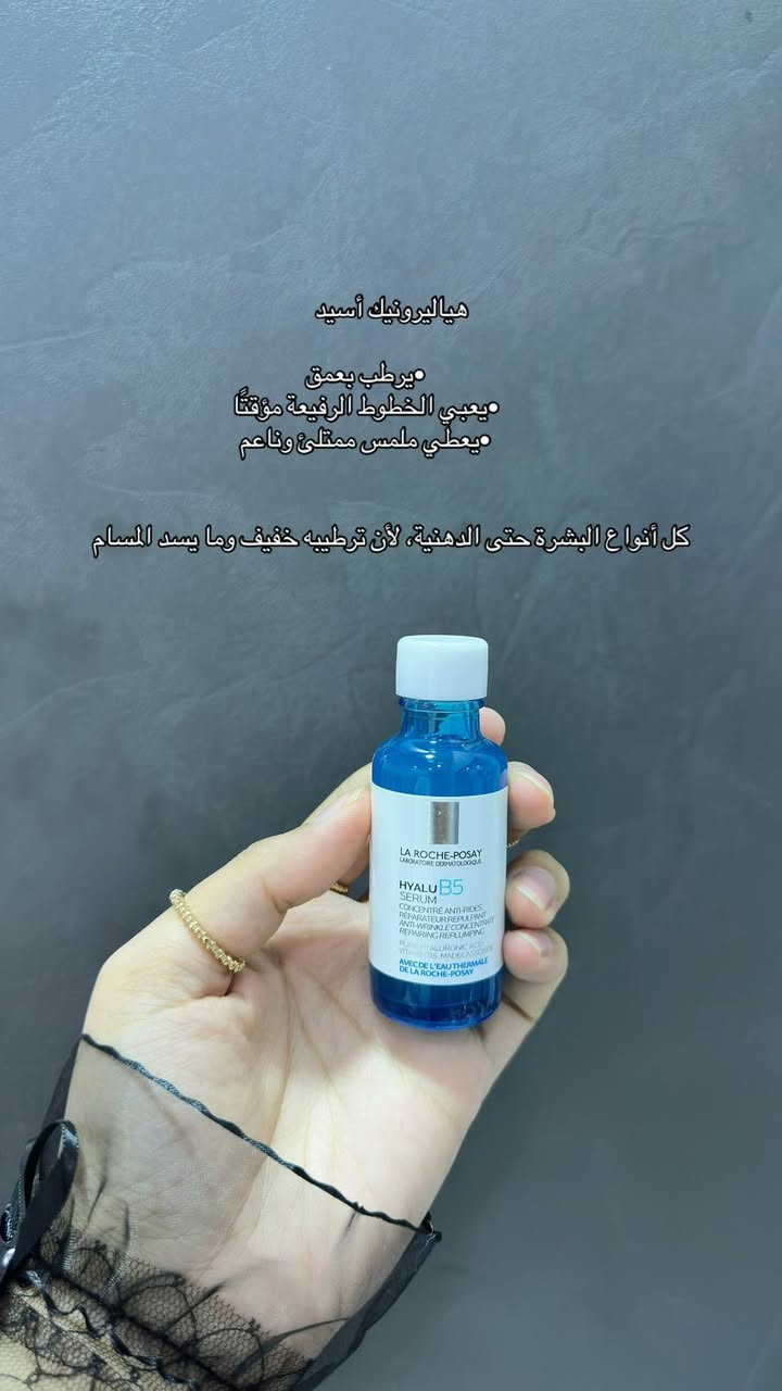 اقوى عرض


**إذا كنت صاحب هذا الإعلان وتريد حذفه لأي سبب، رجاءا أرسل رسالة إلى الدعم الفني**