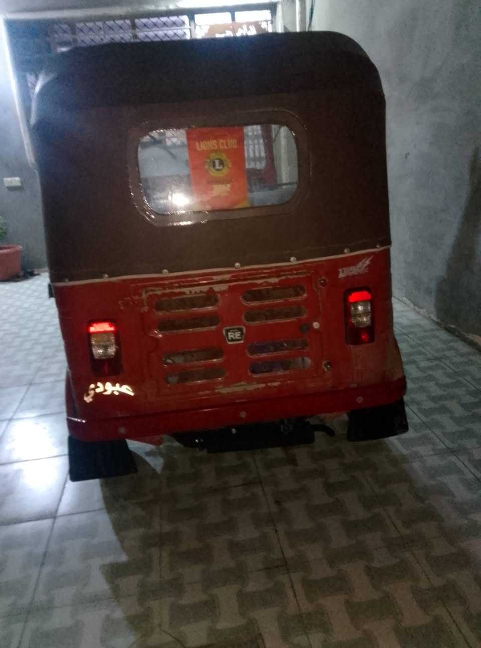 لبيع موديل 18 شهر 12مكينه اكسن خير من الله بيه بس دوس معمره تكتك كله بلاد أوراق بسمي سعر 5 وبيه مجال بسيط مكاني بغداد المحموديه ***********
