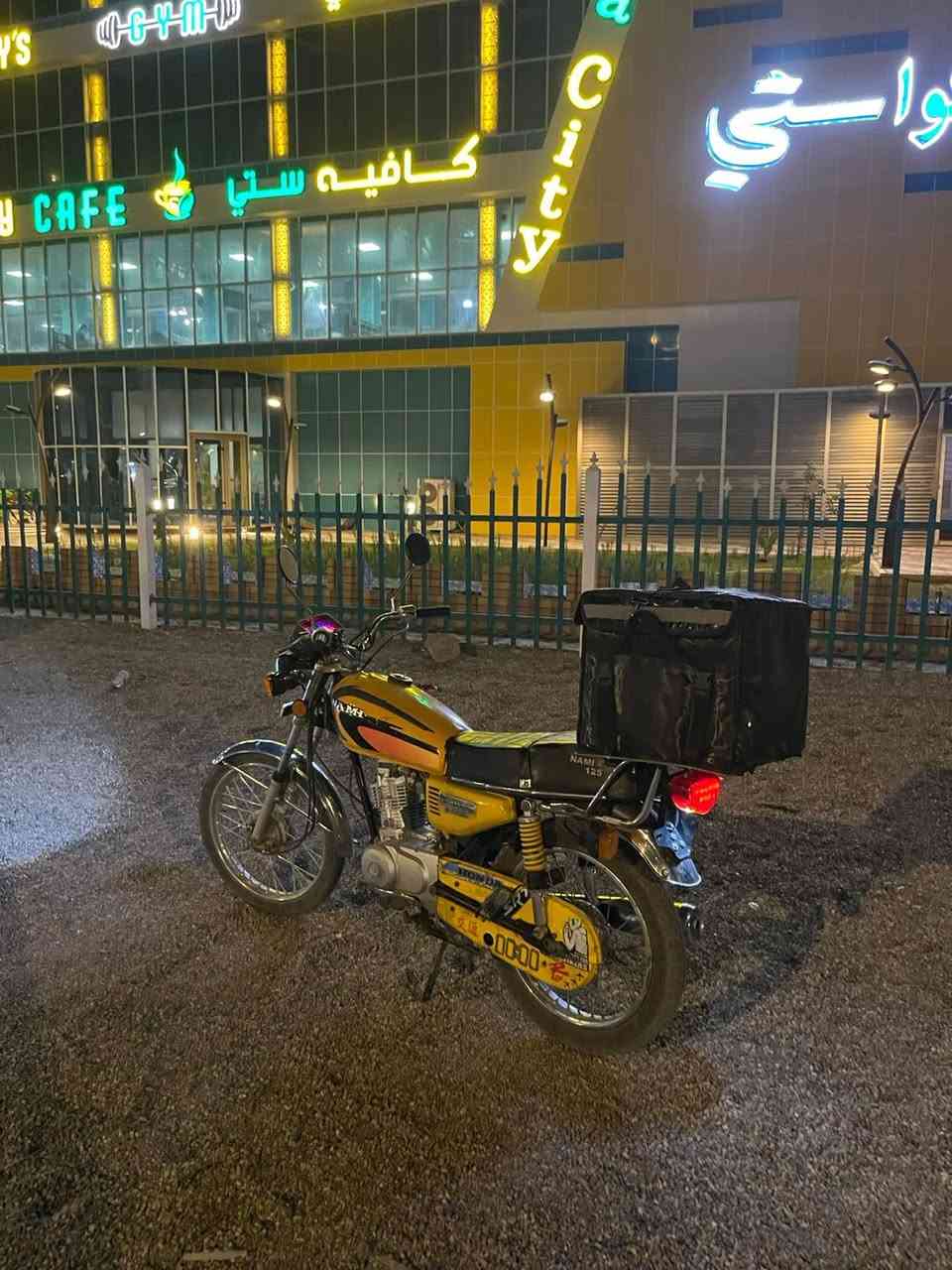 نامة شلامجة 22
دراجة سنوية بأسمي ولوحات مامستلمهم 
تحويل شوكت ماتريد
عينة ولايت
كهربائيات كلها شغالة
دراجة بلادية مو تعمير
المكينة بلاد برغي مامفتوح بيها 
دراجة حلوة مامتعوبة 
السعر 1800
للاستفسار ***********
