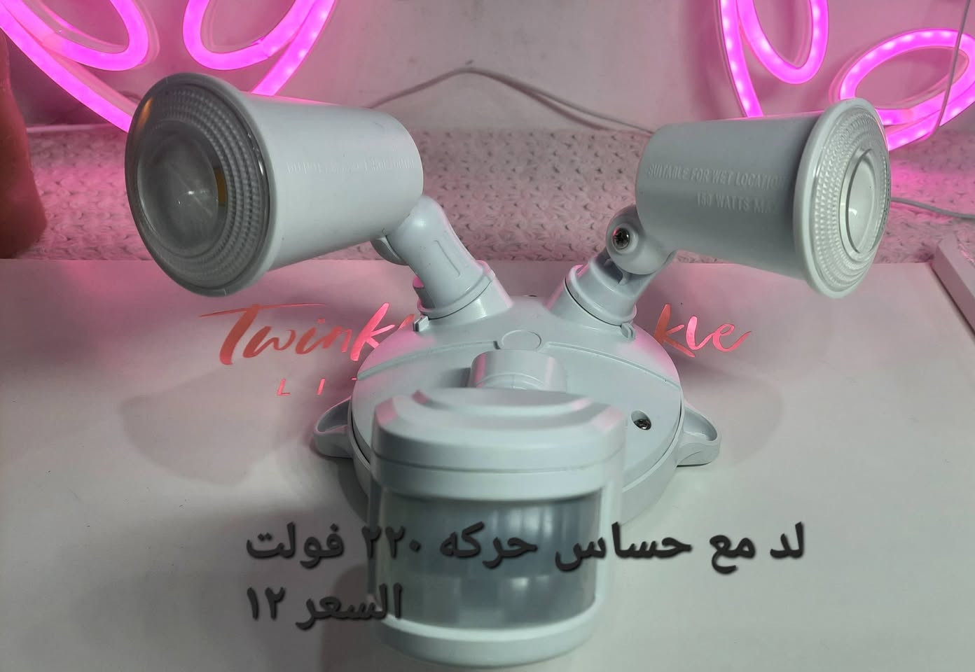 ✨ كل اللي تحتاجه صار أقرب إليك
من أمازون مباشرة إلى باب بيتك 🚪📦

🔌 أجهزة كهربائية
📱 إلكترونيات وإكسسوارات
🔋 باور بانكات أصلية
🧸 ألعاب أطفال
🎮 مستلزمات متنوعة

✔️ منتجات أصلية
✔️ أسعار منافسة
✔️ توصيل سريع
✔️ ثقة وجودة

📲 للطلب والاستفسار عبر واتساب:
📞 ***********

🏷️ متجر الوسام – الجودة اللي تستحقها

#متجر_الوسام #أمازون #عروض #إلكترونيات #تسوق_أو
