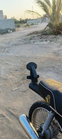 مدكر • للبيع • خاص