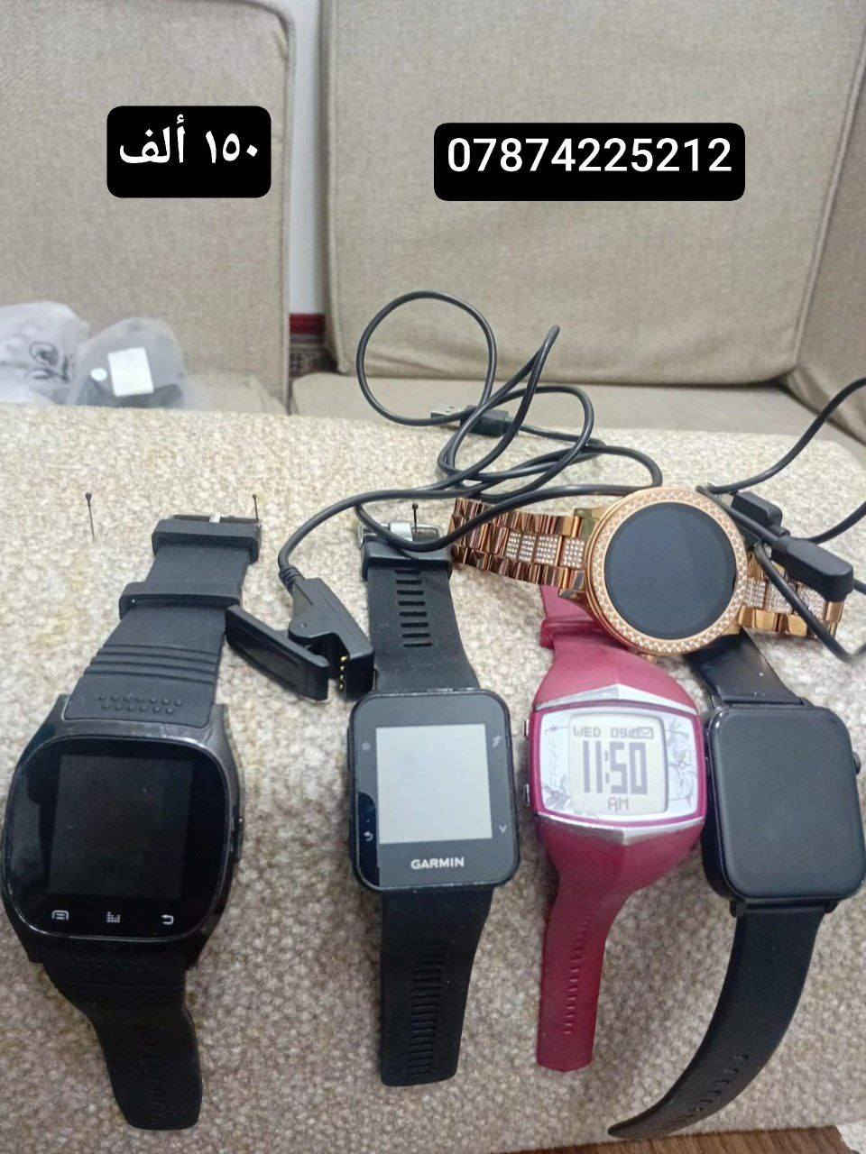 ابيع كل صورة شلعه ما ابيع مفرد قطع الي مهتم يتواصل على الرقم***********
