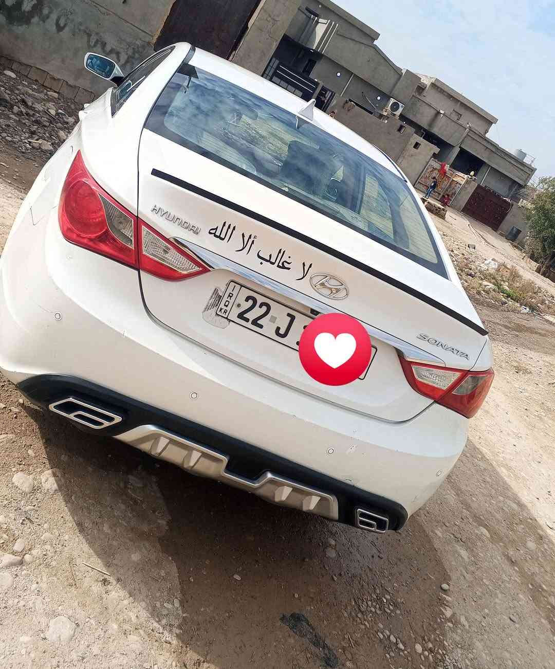 سلام عليكم سوناتا موديل 2010 خليجي مكينه 2400 دوش رقم اربيل دولي سنويه لل 30   تبريد❄ تدفئه كله شغاله سياره ماناقصها برغي بيها قطعه وحده فقط بنيد مبدل السعر 107بيها مجال لطيبين  مكاني ديالى الخالص رقم الهاتف ***********
