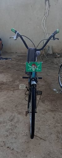 بانسكل • مقاس ٢٦ • للبيع