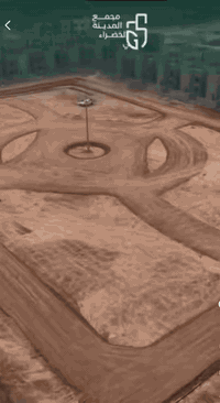 متوفر 220متر بمجمع مدينة الاخضراء تسليم
2027 تفاصيل ***********
