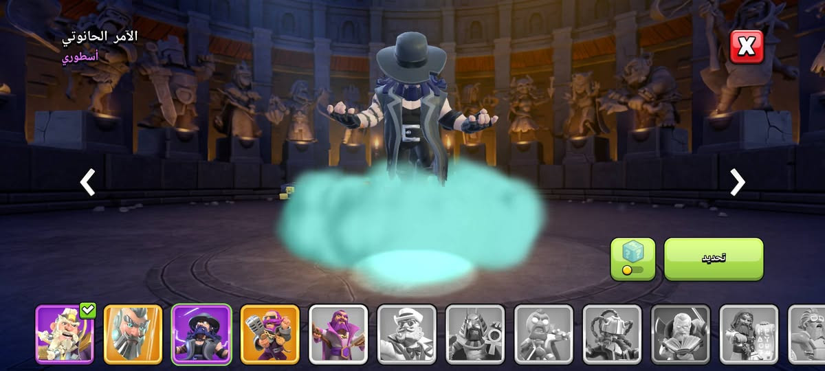 حساب للبيع وجه لوجه فقط الانبار بالاضافة الى وجود كلان لفل ١٥ مع تاون ١٧ * ٢


**إذا كنت صاحب هذا الإعلان وتريد حذفه لأي سبب، رجاءا أرسل رسالة إلى الدعم الفني**