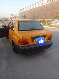 سايبا • ٢٠١٨ • كاملة