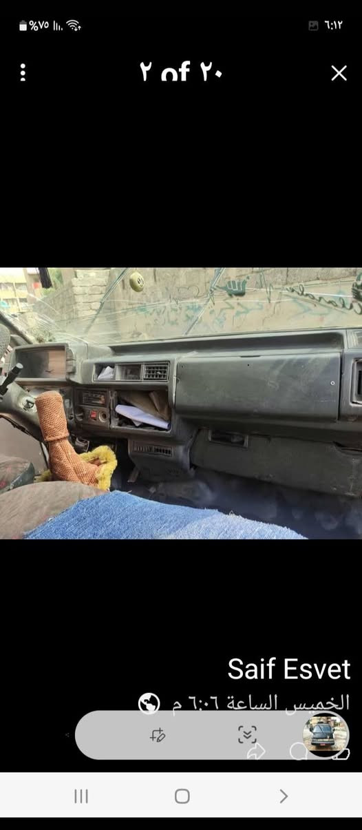 تم.نشر.كيا.بسبب.الوعود.كيا.موديل.94.رقماحمر.بغداد.السعر10ومجال***********
