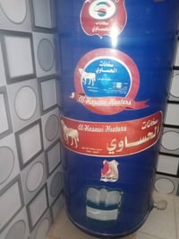 صوبه نفطيه يابانيه وسخان إستخدام موسم واحد اخوات الجديد السعر اثنيهن 2...