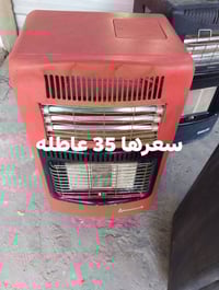 صوبات نفطيه شغالات ع الفحص اي استفسار خاص  توصيل موجود  07754321430