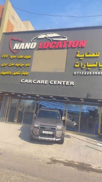 ٢٤ R3 السعر ٤٦٥  رقم اربيل ٠٧٧١١١١٠١١٧