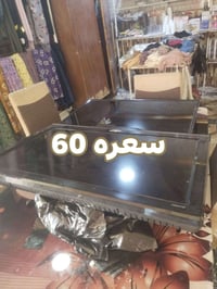بلازمات • طوز حي العصرية • قرب مدرسة سفين