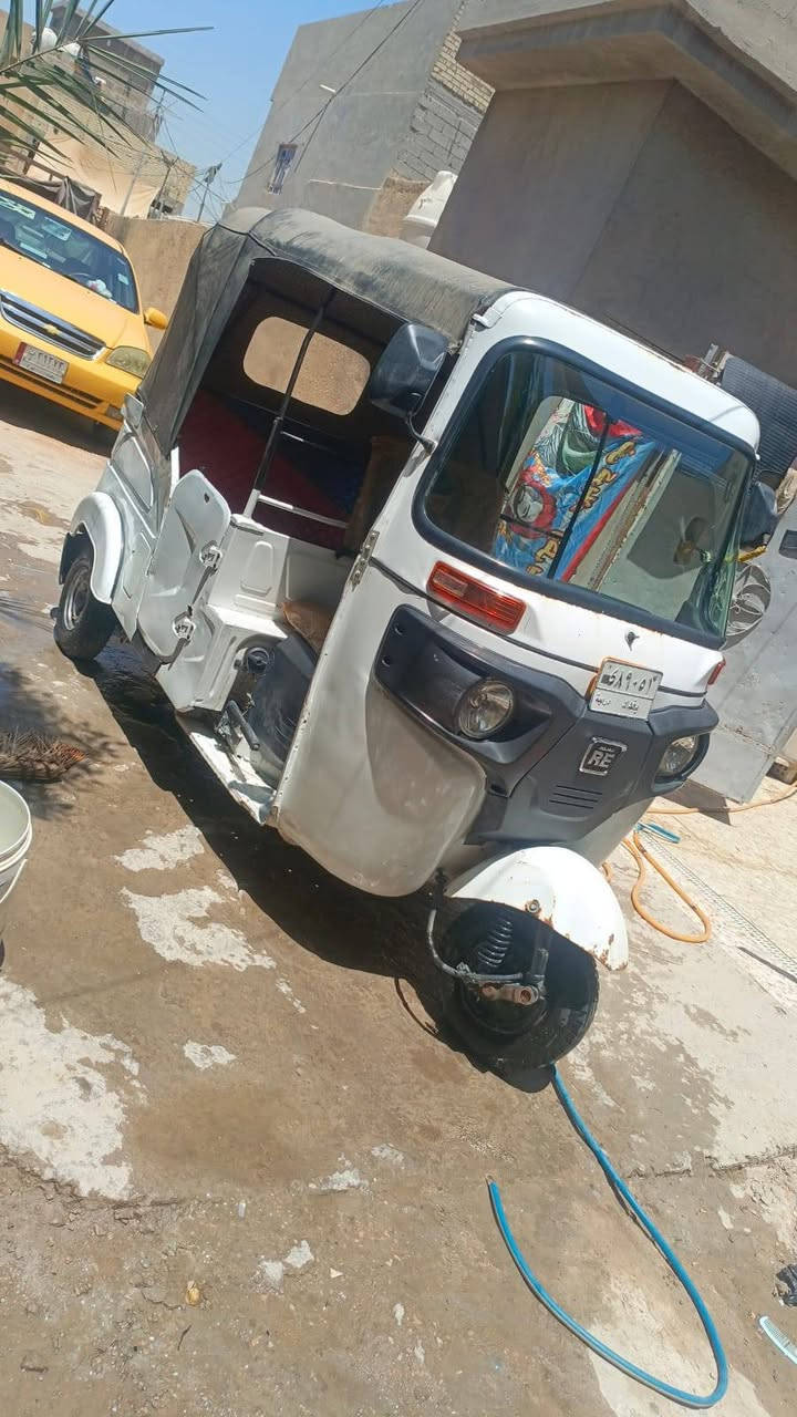 تكتك 2021 شهر 8 بغداد الكماليه رقم ***********
