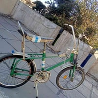 باسكل • نضيف • ابو لكير