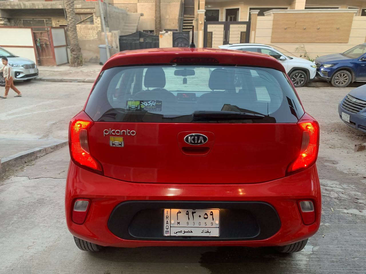 السلام عليكم كيا بيكانتو خليجي موديل 2020 رقم بغداد ماشيه 46 الف السياره جديده جدا مكفوله كفاله عامه من كلشي المواصفات الاعتياديه
4 جام كهرباء 
سويج ريمونت عدد 2
اشاير مري 
مري شفط 
تحكم ستيرن فول
محرك 1400
مكان السياره بغداد شارع فلسطين
السعر 110 وبيها مجال بسيط 
الاستفسار على الرقم 
***********
