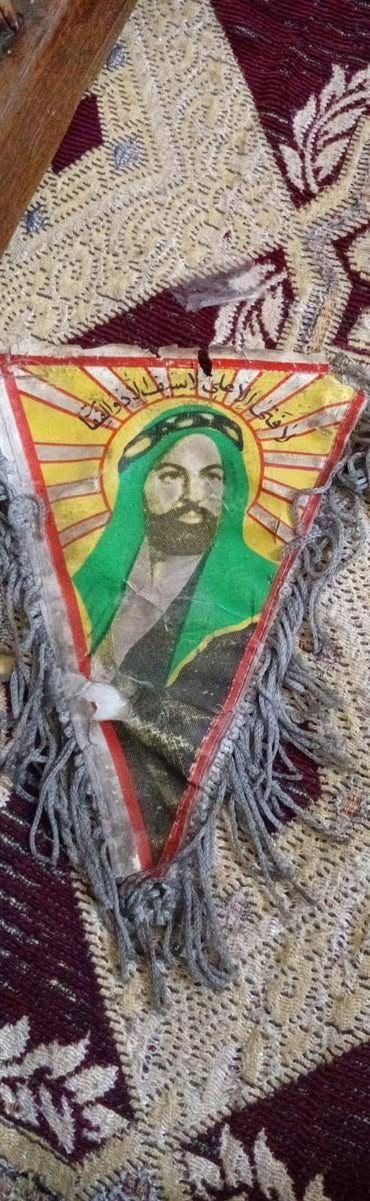 السلام عليكم هديه اصليه وجهين للبيع مكاني بغداد مدينة الصدر رقم الهاتف ***********
