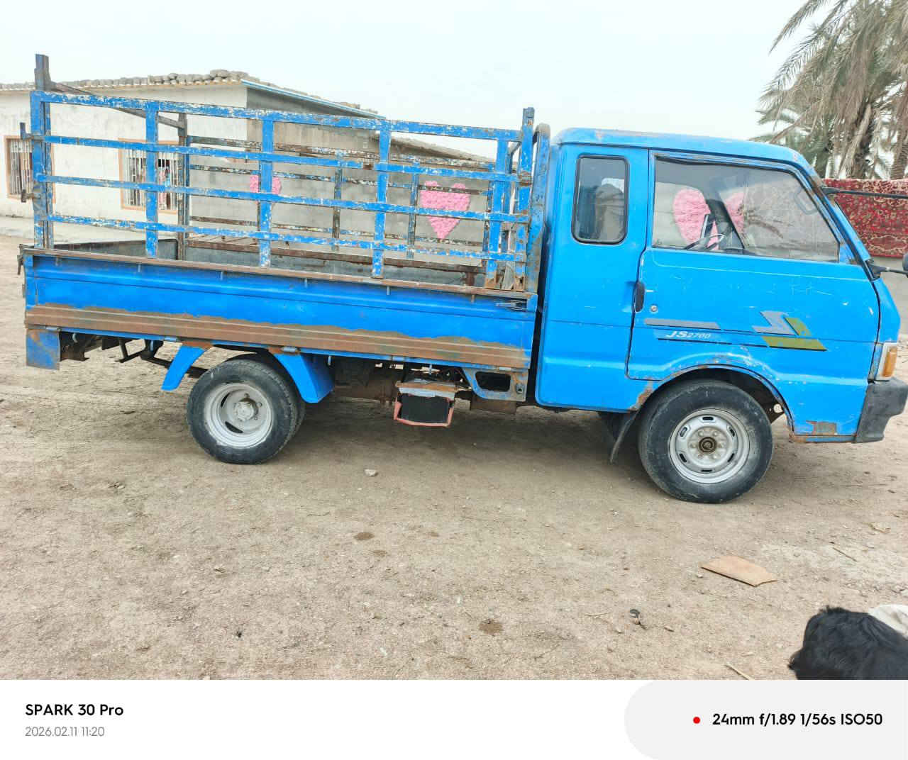 سلام عليكم 
للبيع كيا 93محرك كير اكسن مكفولات كفاله عامه رقم شاصي موجود كهربائيات كله شغاله رقم بابل سنويه بسمي سعر 45وبيه مجال 
اتصال ***********
