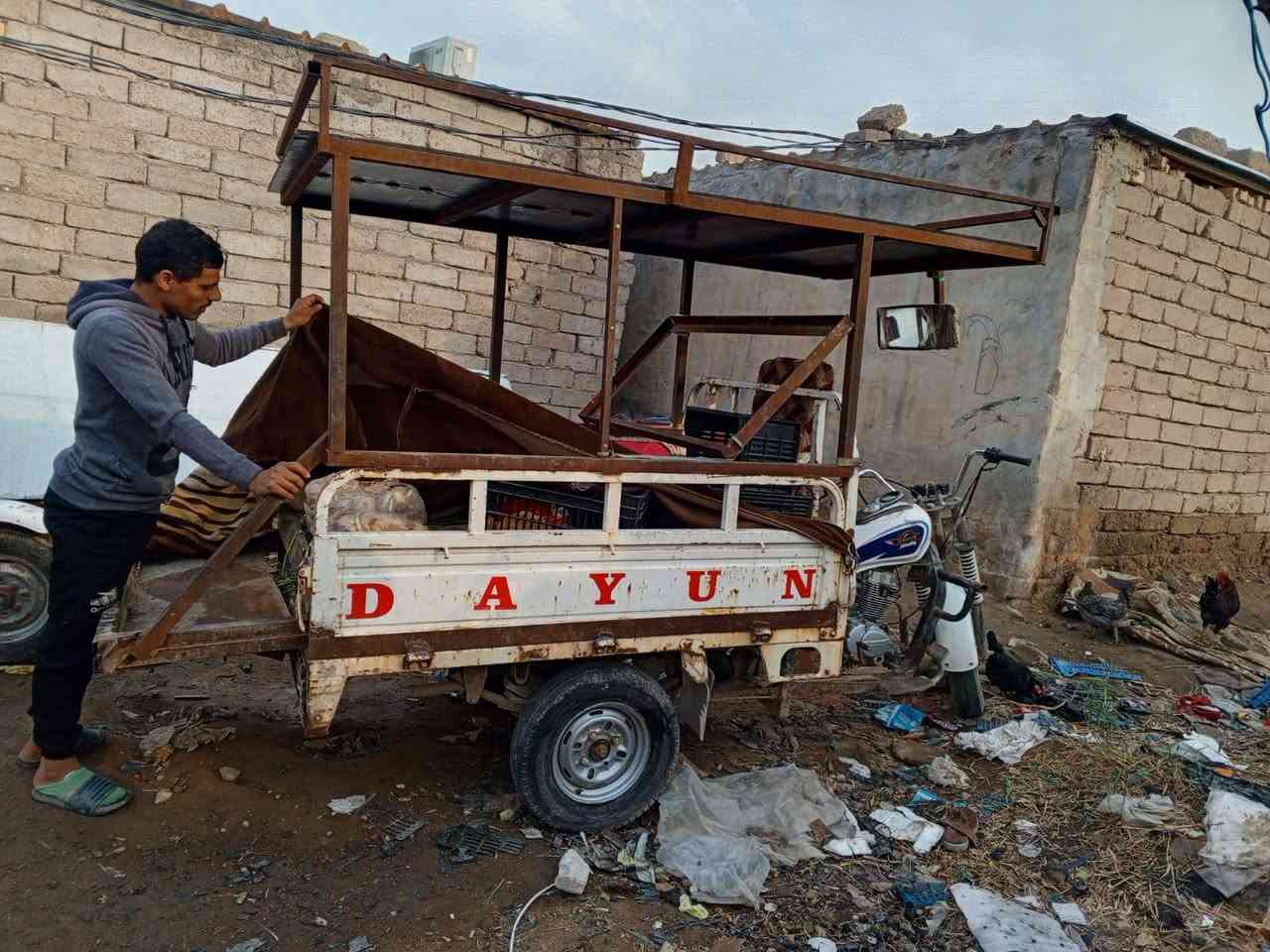 ستوته نضيفه محركه جديد مامفتوح العنوان ناصريه مركز


**إذا كنت صاحب هذا الإعلان وتريد حذفه لأي سبب، رجاءا أرسل رسالة إلى الدعم الفني**