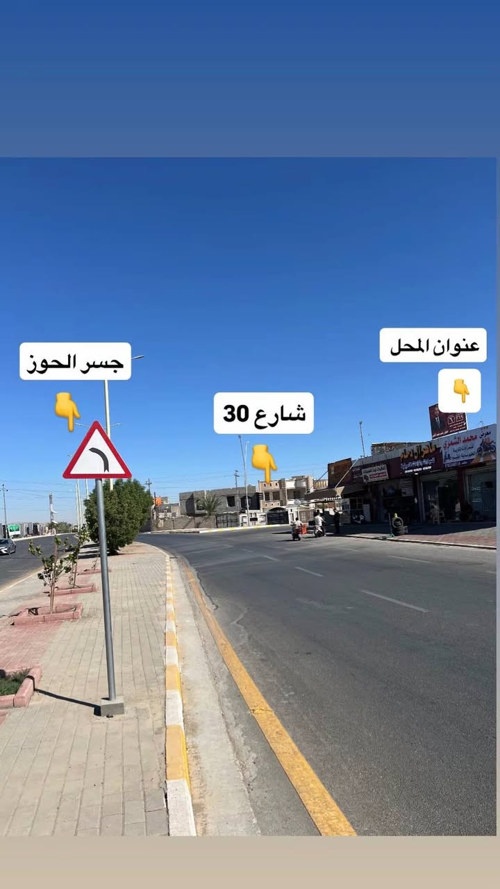 ايراني سيفان مستخدم قليل للبيع
الدراجة نضيفه السعر 850 وبيه مجال بسيط 

معرض محمد الشمري العنوان : الرمادي التأميم شارع النخيل قرب جسر الحوز مجاور شارع 30 او مخبز الشام  

***********
