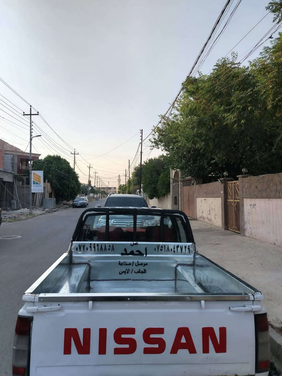 بيكم موديل تسعين نظيفة رقم نينوى انكليزي طخم تايرات جديد و طخمها جديد و مكينة نظيفة و كيرها نظيف السعر 55 ورقة 
***********

