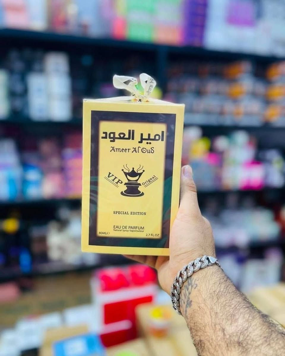 ✅امير العود أنتنس عود – Ameer Al Oudh Intense ” لطافة للعطور الامارتية الاصلي 💯🔥

من أقوى العطور الإماراتية 🇦🇪😘يتميز بالفخامة والفوحان ❤️ منذ ان اصبح للعطور امير 👑اصبح للعطور معنى آخر🥰حين تمتزج العراقة مع الحداثة في توليفة جذابة ينتج لنا عطر امير العود احد افضل العطور في عالم العود يرضي كل الاذواق ويليق بكل المناسبات ويلائم كلا الجنسين بدايته السكرية الحلوة ونكهة الفانيلا تجعله لايقاوم 🤤
✔️Eau De Parfum. 
هو عطر شرقي مع نفحات من العود والدخان الرائحة عبارة عن مزيج من العود والنوتات الخشبية والفانيليا والسكر واللابدانوم المذكرة السائدة هي العود الرائحة مثالية لمحبي عطور العود والأشخاص الذين يبحثون عن روائح خاصة وغير عادية .

✔️المكونات الرئيسية: العود ، الفانيليا ، العنبر .
قلب العطر: عود ، نفحات خشبية ، فانيليا ، سكر ، لابدانوم .
#الاصلي المنشأ الامارات 🇦🇪💯
السعر 10 الاف 
🚘يوجد خدمة توصيل لجميع محافظات العراق ٤ الاف 🚘


**إذا كنت صاحب هذا الإعلان وتريد حذفه لأي سبب، رجاءا أرسل رسالة إلى الدعم الفني**