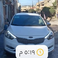 سيراتو ٢٠١٤ • مكفوله صبغ • رقم بغداد