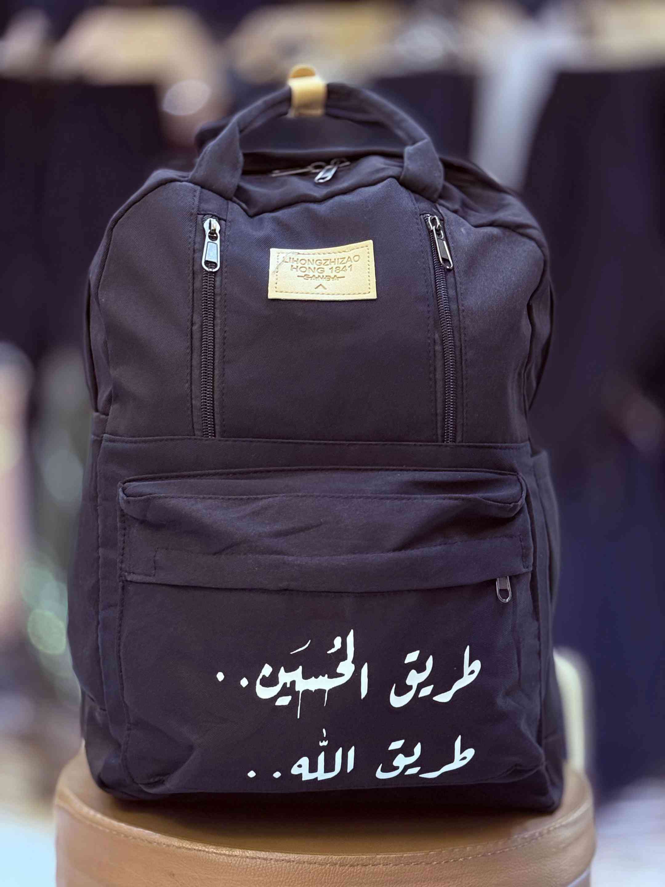 جنطة مشاية رجالي نسائي سعر بلااااش بس بـ10 فقط♥️


**إذا كنت صاحب هذا الإعلان وتريد حذفه لأي سبب، رجاءا أرسل رسالة إلى الدعم الفني**