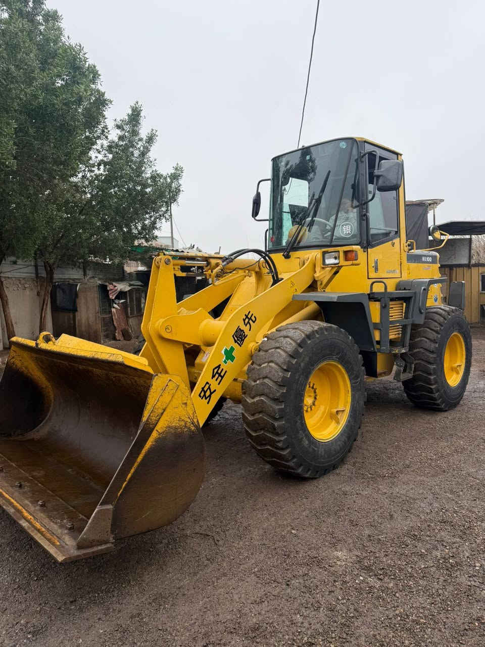 شفل كاماسكو حجم 100 تخم تاير تبريد بلادي العنوان بغداد الغزالية ***********  ***********
