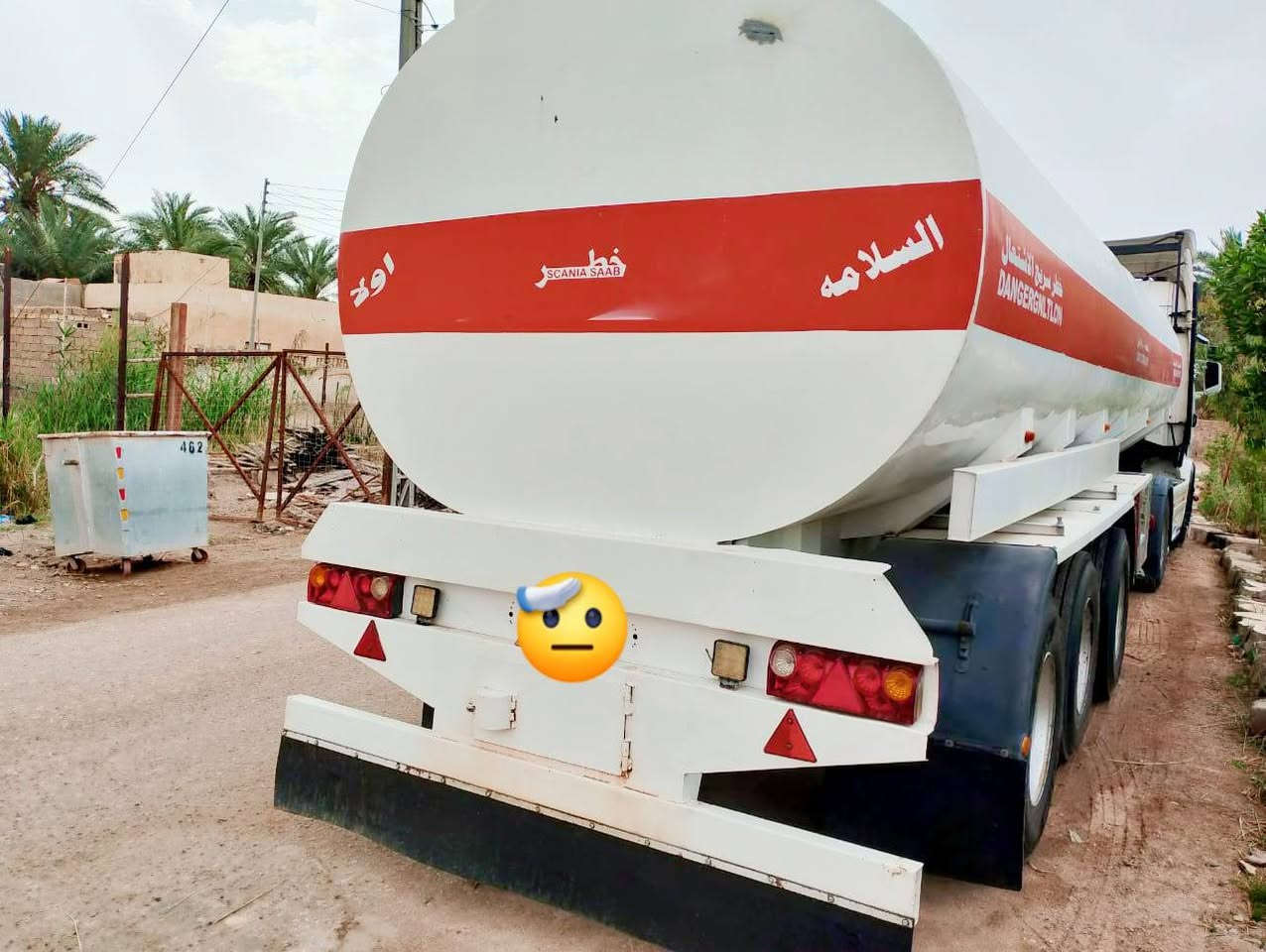 للبيع ***********
