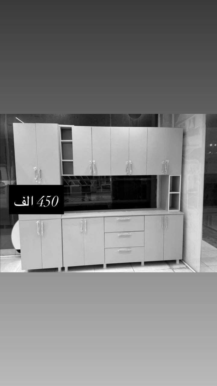 استمر بالسعي وسيعطيك الله ما تتمناه وأڪثر 🩵

كلشي جديد ومميز تجدو لدى المنزل الحديث * 
 
متوفر توصيل لكافه محافظات العراق 🚛 

للأستفسار اكثر ومعرفه كافه العروض يرجئ مراسله الصفحه ......***********
