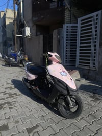 دراجه ماكس • طافية • بغداد لعطيفيه شالجيه