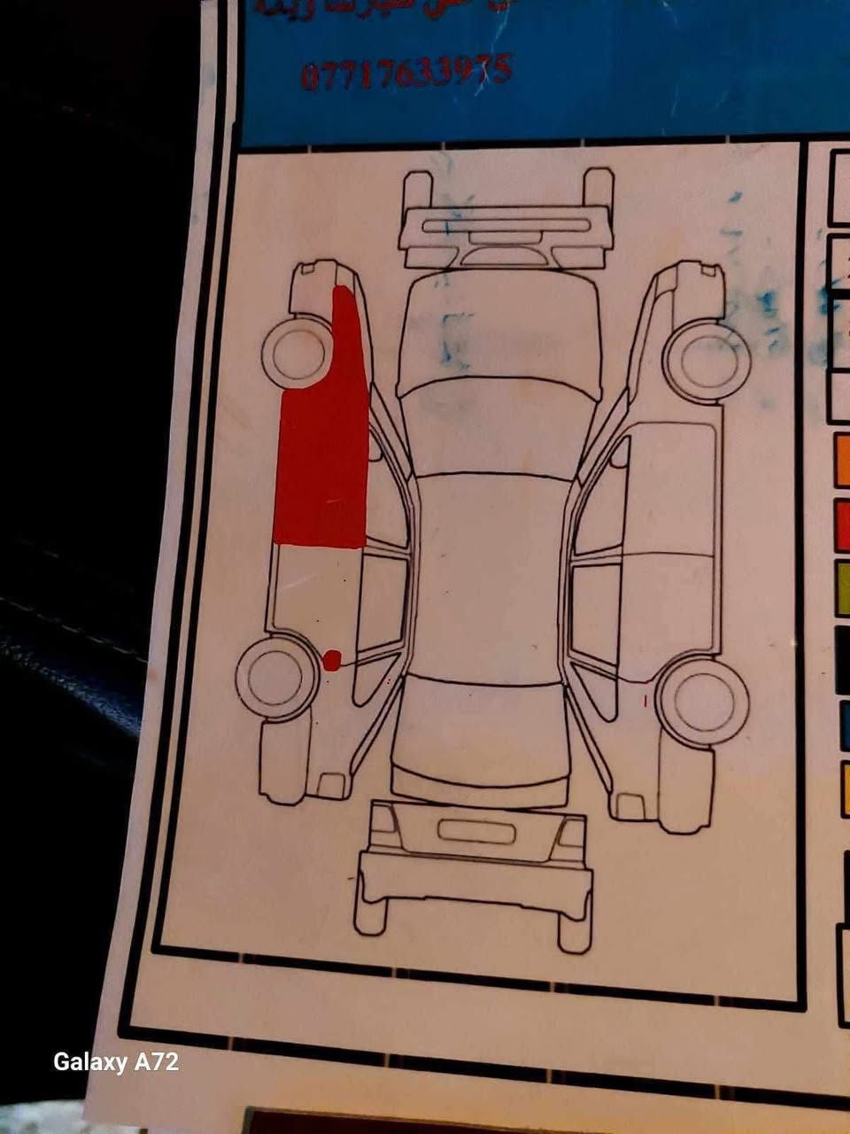 sxt٢٠١٥
٦سلندر بانزين كله عادي

داخله كلين وهنا بلعراق بيها طخه زغيره ونصبغت باب وجاملغ بدون معجون

١٨٨$

*********** واتساب بغداد الدوره
