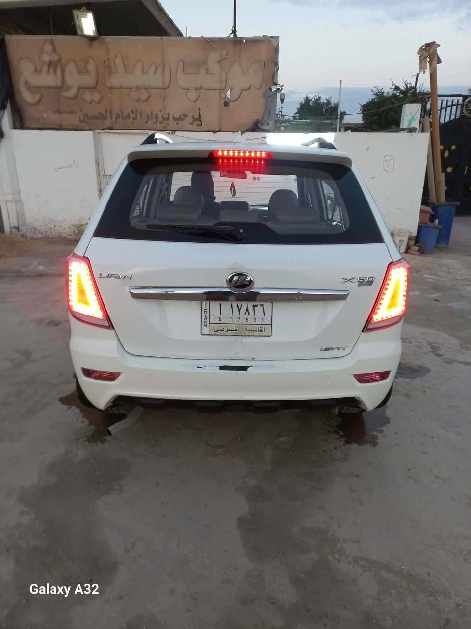 ليفان X60 2013كفاله عامه سياره ماعدى خياسات بسيطه كير ومكينة تبريد كهربائيات حداديه كلها شغاله 
السعر 52 بيه مجال بسيط
مكاني النجف ناحية الحريه 
***********
