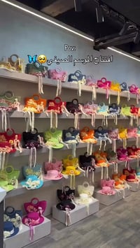 انتظرونا ان شاء الله بصور كل الموديلات والاولوان اضافة الى الاسعار  مي...