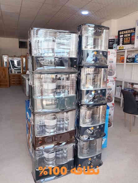 معرض الأمير للاثاث المنزلي ***********
