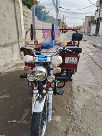 تفاصيل بالصور