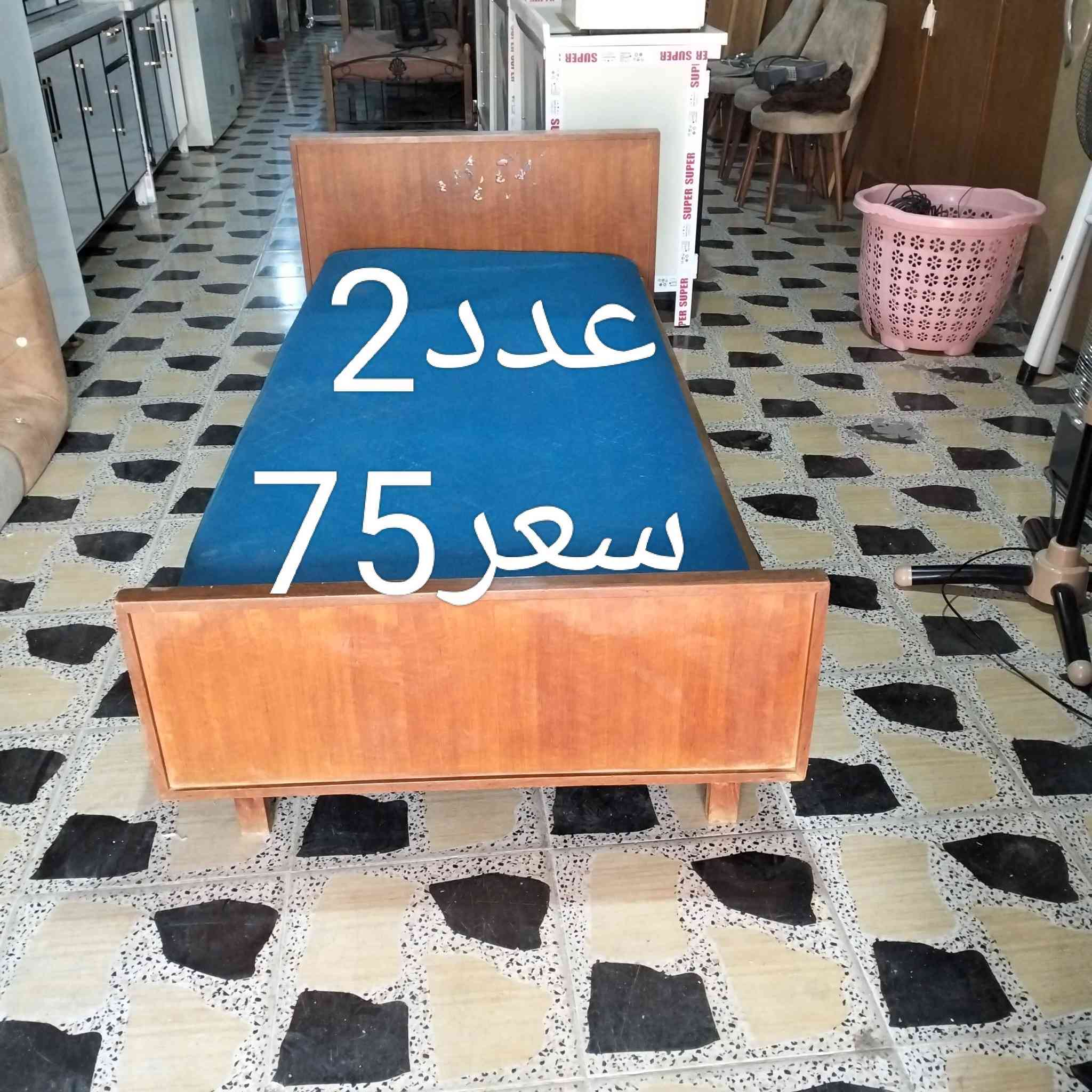 🌹السلام عليكم 🌹
🍀مواد منزليه للبيع🍀
🍀العنوان حي النصر٢🍀🍀 بدايت سايدين مركز 🍀***********🌹
🌹***********وتساب🌹🌹
