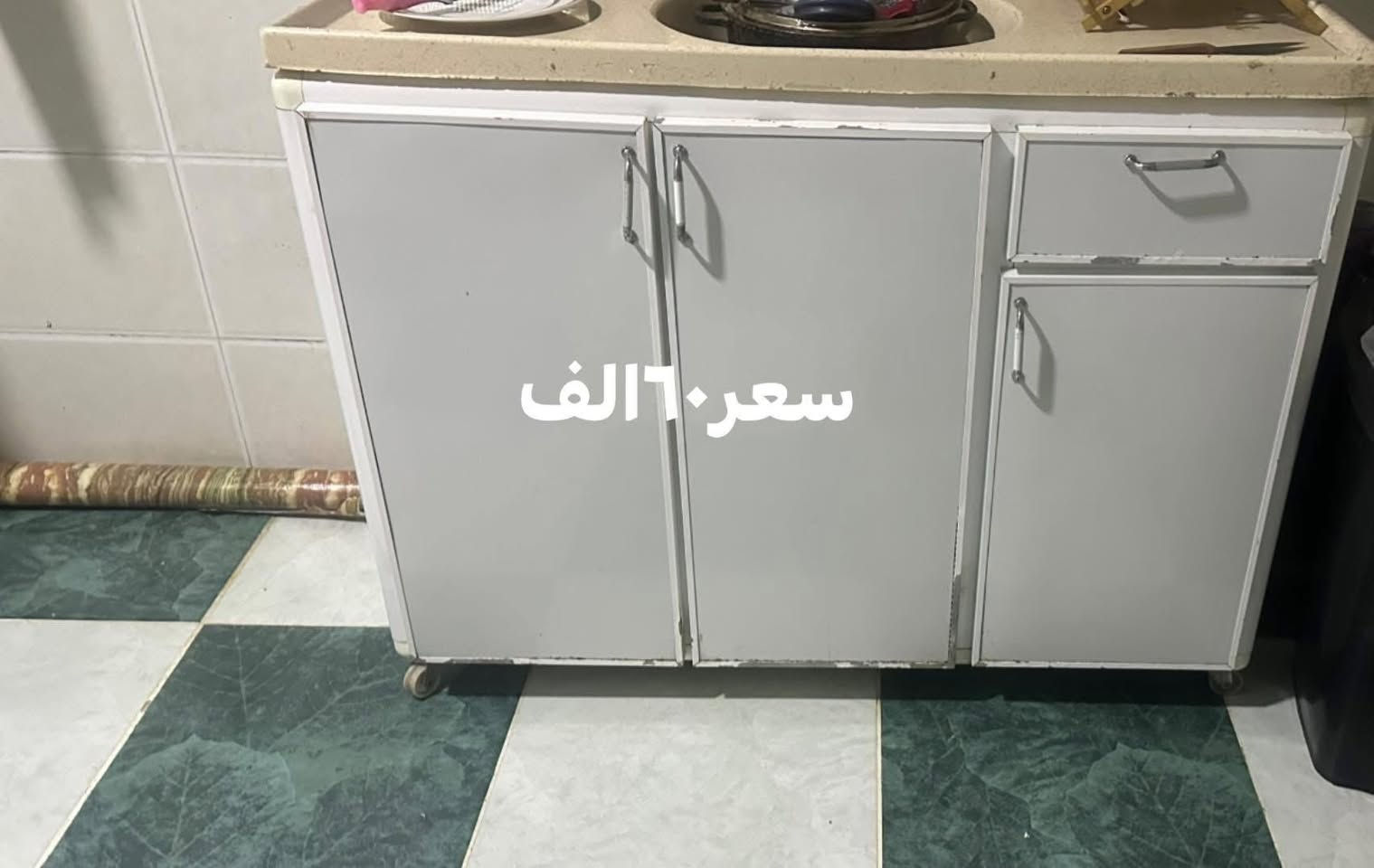 للبيع كلمن وسعره


**إذا كنت صاحب هذا الإعلان وتريد حذفه لأي سبب، رجاءا أرسل رسالة إلى الدعم الفني**