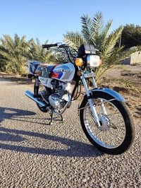 نامه • ٢٠٢٥ • بدون اوراق