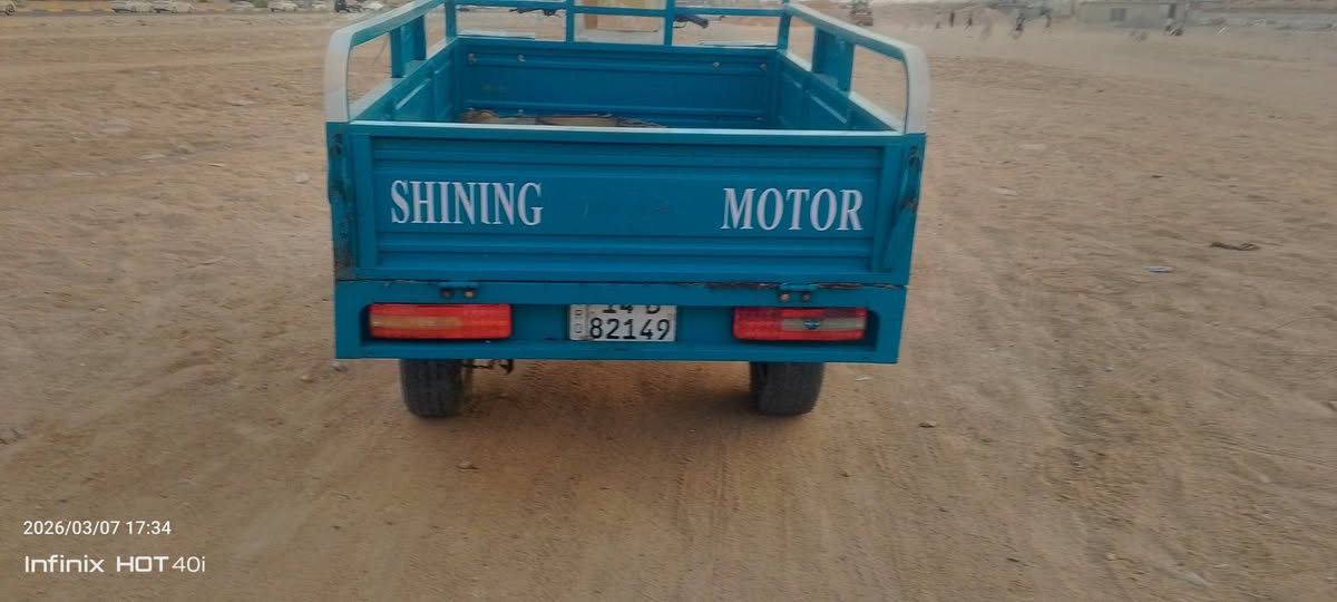 ستوتة كربلاءية رقم نكليزي تحويل ثاني يوم كفالة كلهة السعر 3200او بيهة مجال رقمي ***********
