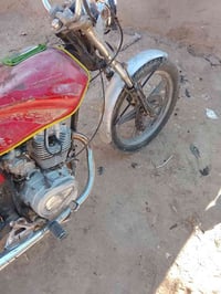 درجه • نجف عباسيه • مكاتبه
