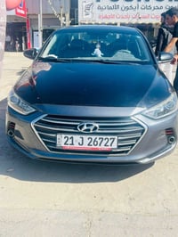 النترا 2017 وارد امريكي حادثها جاملغ وبنيد مبدل و 3 قطع كليرمن امريكا ...